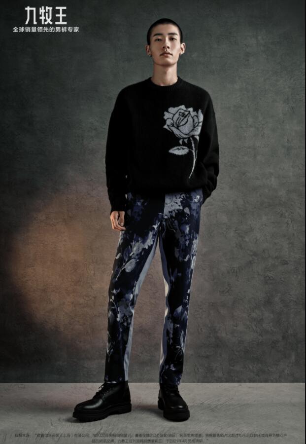 男裤专家九牧王